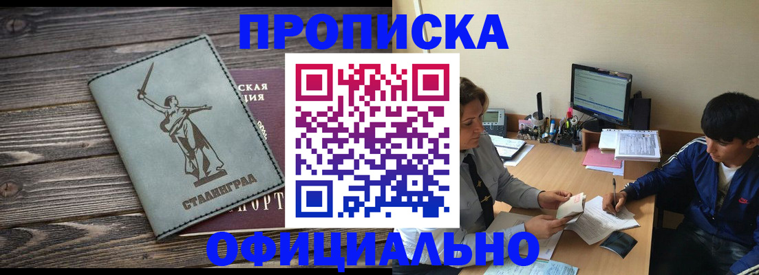 форма 3 в Александрове